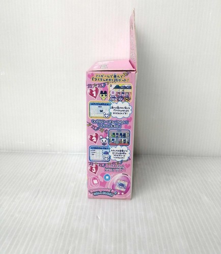 BANDAI Tamagotchi Station Plus at Home Tamagotchi ID - Picture 3 of 16