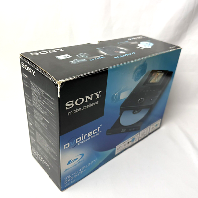 Sony VBD-MA1 DVDirect MA1 MultiFunction Blu-Ray Disc/DVD Recorder