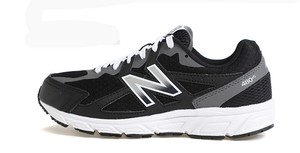 new balance 480 preco