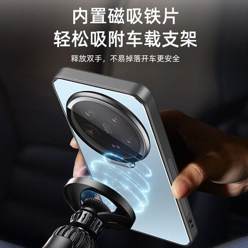 For Xiaomi 14 Ultra, Luxury Shockproof Hybrid Armor Metal KickStand Case Cover - 第 9/14 張圖片