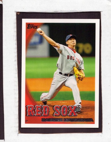 2010 Topps Series 2 #331 through #495 - Finish Your Set - You Pick - Picture 152 of 164