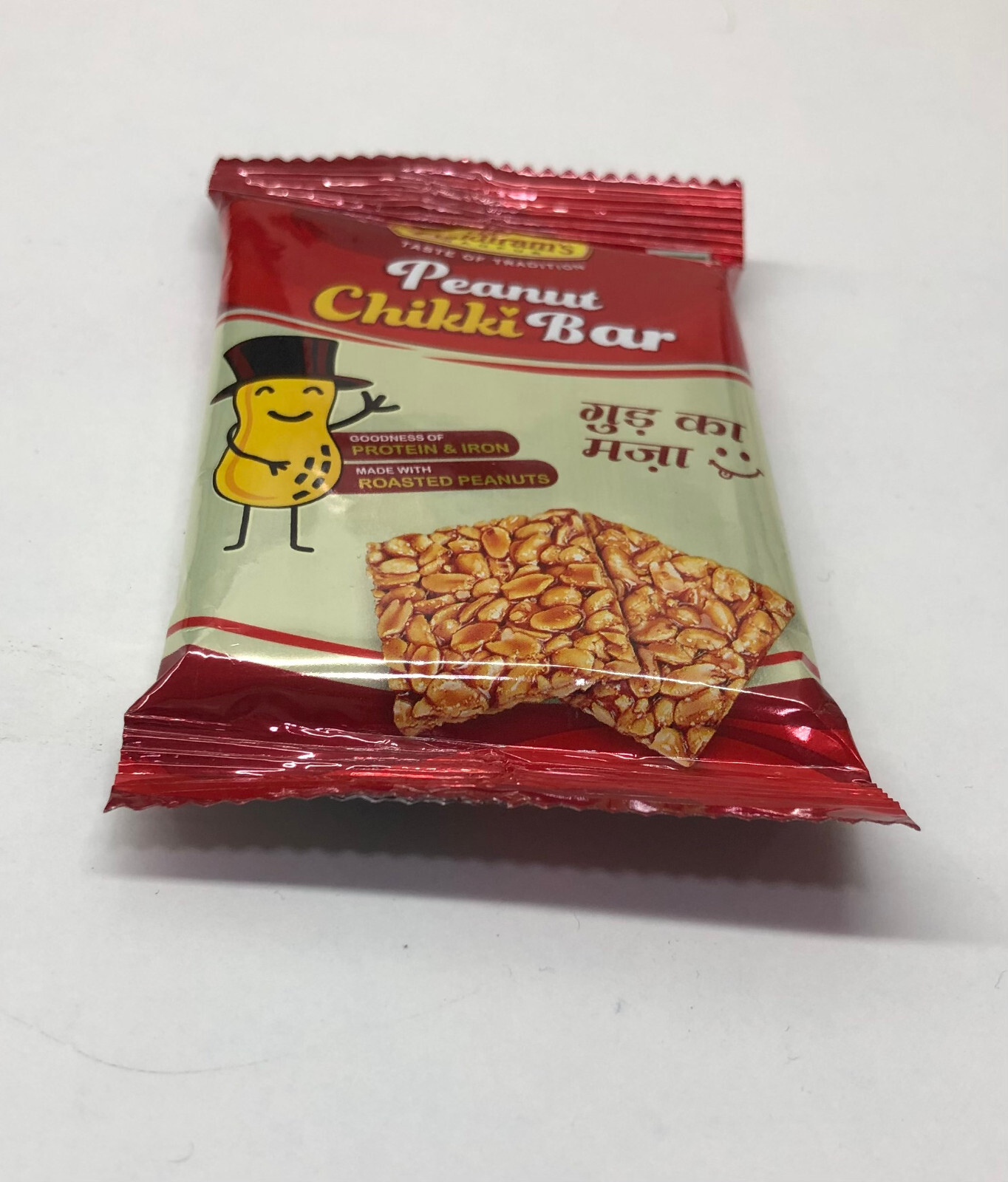 RSINC Cacahuete Chikki Barra Delicioso, Crujiente, Dulce Snacks Aprox 400 GM De