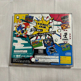 USED SONIC JAM Sega Saturn Japan