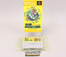 Super Mario World Nintendo Super Famicom SFC Japan Import Cart & Box NO MANUAL