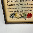 Picture 4 of 15
