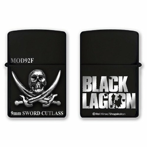 Zippo Black Lagoon Skull Black MOD92F 9mm Sword Cutlass Brass Lighter Japan Zippo Black Lagoon Skull Black MOD92F 9mm Sword Cutlass Brass Lighter Japan