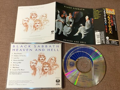 BLACK SABBATH HEAVEN AND HELL 帯付きレコード美品 Black