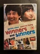 JACKIE CHAN WINNERS AND SINNERS DVD. HONG KONG LEGENDS