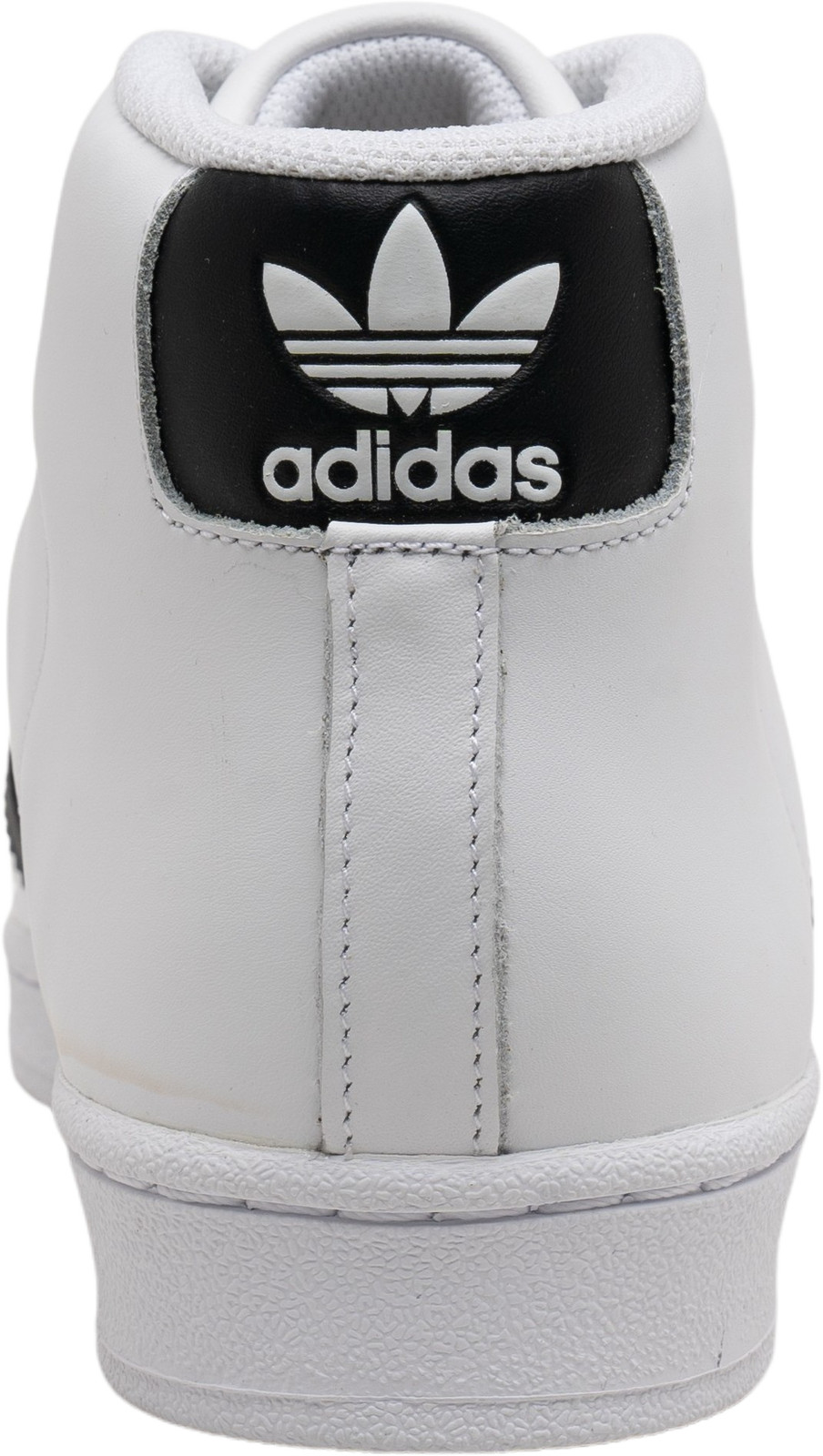 adidas Pro Model White Core Black for Sale | Authenticity