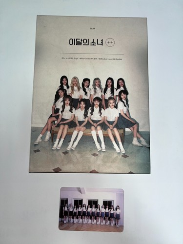 Loona Erstpresse Albumset Artms Lossemble Chuu Yves Loona - Bild 3 von 6