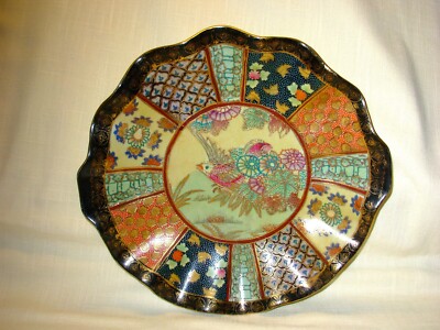 Toyo Hand Painted Floral Bird Miscell Designs Scalloped Edge Plate 10 1/4'' China