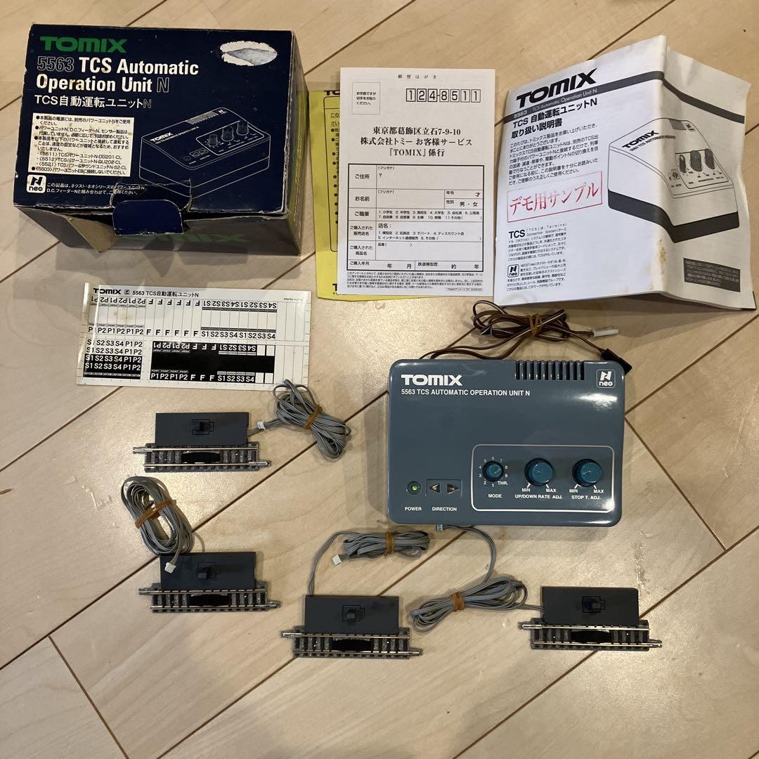 その他 TOMIX 5563 TCS AUTOMATIC OPERATION UNIT Tomix 5563 Tcs Automatic Operation Unit & 5559 Tcs Sensor