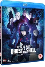 Ghost in the Shell: The New Movie [Region B] [Blu-ray] - DVD - New