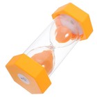  Sand Timer: Hexagonal Hourglass Sand Timer 5 Minute Sandglass Time Clocks For