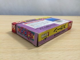 UE8622 Sqoon BOXED NES Famicom Japan