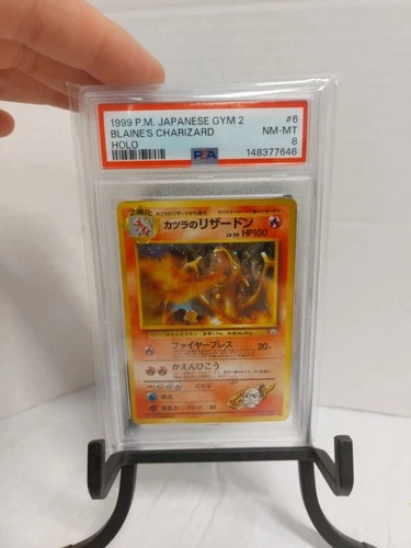 Blaine's Charizard Pokemon 1999 Holo Gym 2 Challenge Japanese 006 PSA 8