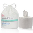  3 Rolls Einwegtücher Gesicht Einmaltücher Handtücher Waschanweisung