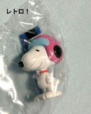 Snoopy Peanuts Mascot Hockey Plush Toy 1.6in Unopened Character Figure