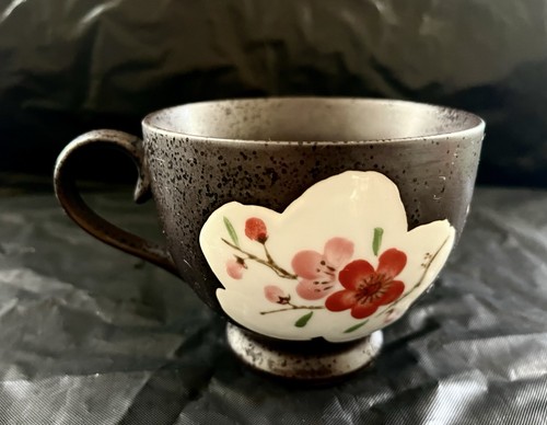 New Asian Footed Floral Textured Coffee Mug - Cup Japanese - Chinese RARE - Picture 5 of 8