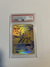 2021 Pokemon Black Star Promo #SM248 Pikachu & Zekrom GX Full Art PSA 9 Mint 