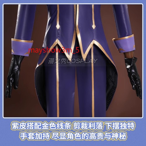 Code Geass Lelouch of The Rebellion Zero Cosplay Costume Halloween Outfits Cos - Picture 14 of 16