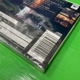 Sega Saturn Unopened Resident Evil Ss Bio Haza JPN Limited Edition Rare Video Ga