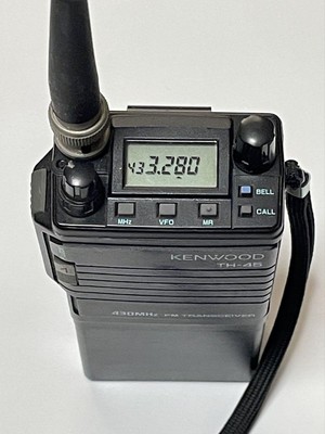 KENWOOD TH-45 430MHz FM Transceiver | eBay
