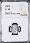 1943-D 1C  Lincoln Wheat One Cent NGC MS65   8671268-035