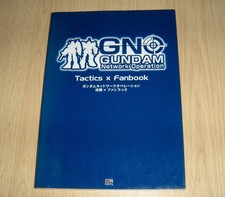 Gundam PC Strategy Fan Book, Strategy Gaming Guide, Used, Collectible PP3