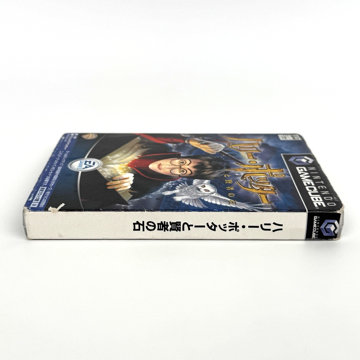 【中古】「非常に良い」ハリー・ポッターと賢者の石 (GameCube) Harry Potter and the Philosopher's Stone Nintendo GameCube