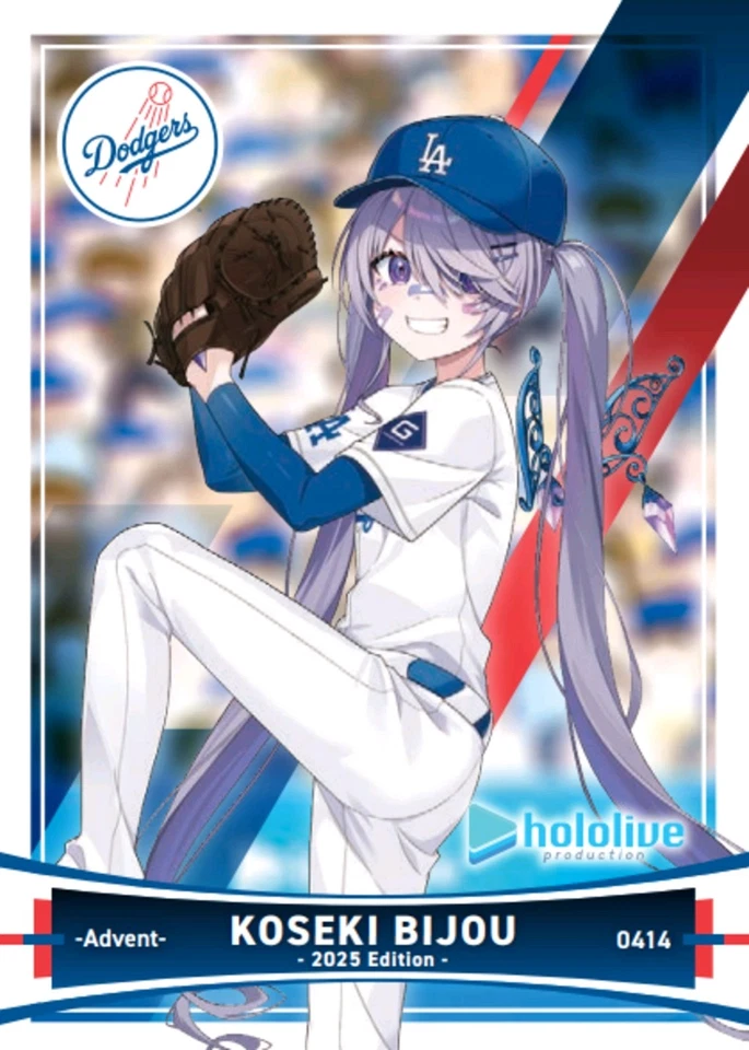 SET of 3 cards - 2025 LA Dodgers Hololive Promo Baseball Cards SGA - Image 3 of 4