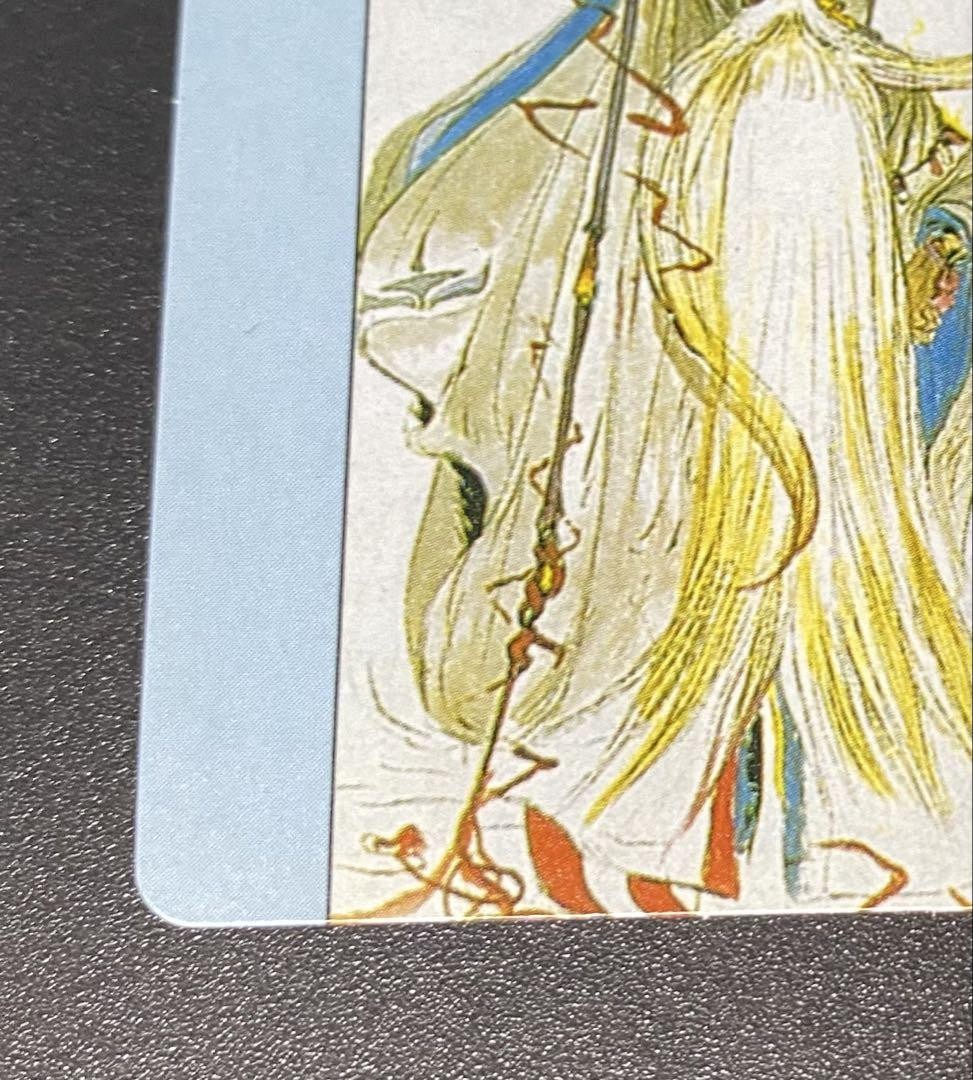 FF3 Spark Carddass Deadstock Item Minor Card | eBay FF3 Spark Carddass Deadstock Item Minor Card | eBay