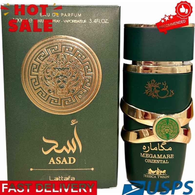 Lattafa Perfumes for Unisex Eau Parfum Spray&comma; 3&period;4oz &sol; 100ML