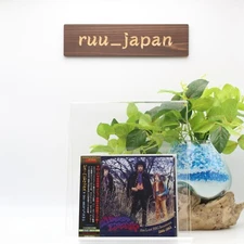 Jimi Hendrix The Lost BBC Sessions 1966-1967 Japan Music CD NEW