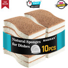 10PCS Natural Sponges for Dishes - Biodegradable Sponges, Non-Scratch Sponges