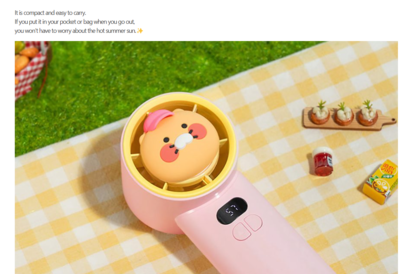 Kakao Friends Z Turbo Handy Fan Choonsik Blue & Pink Hat