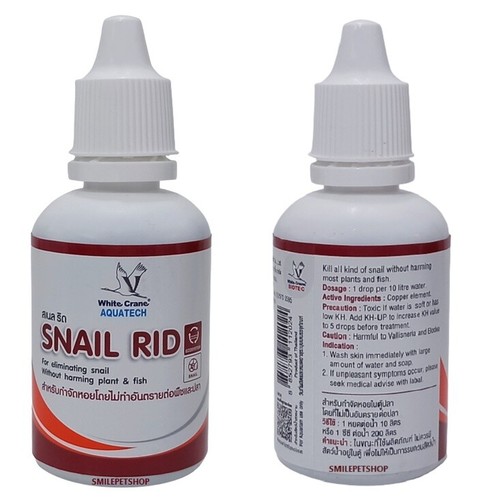 Snail Rid Gets Rid of Snails Infestation Aquarium Tank and Garden Pest Control. - Picture 4 of 4