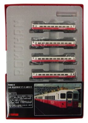 Rokuhan Z gauge T006-4 14-based express-shaped passenger