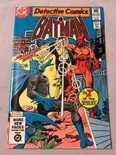 DETECTIVE COMICS #511 NM DC COMICS BRONZE AGE 1982 BATMAN 1ST MIRAGE