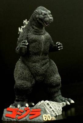 う Toho Monster Collection 60th Anniversary First Godzilla 1954