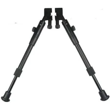 Two PC Side Weaver/Picatinny Rail Mount Bipod 9- 12inchCenter Height Adjustable