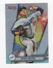2019 BOWMAN'S BEST BASEBALL STARS AND REFRACTOR PICK YOUR PLAYERS
