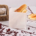 100 Pcs/set Wax Paper Sandwich Bags Grease Resistant Wax Bag Paper Snack Bags