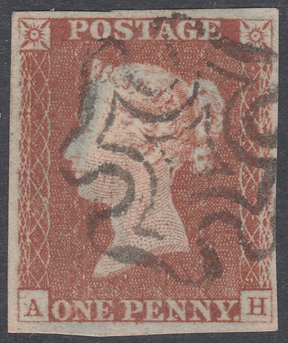 1841 SG8 1d RED BROWN PLATE 21 VERY FINE USED 4 MARGIN MALTESE CROSS MIS IMP AH - Picture 1 of 2