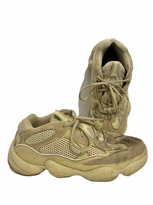 Adidas Yeezy 500 Supermoon Yellow Edition Adidas Yeezy 500 Super