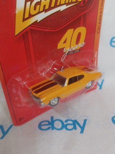 1971 Chevy Chevelle SS Johnny Yellow/Black Lightning Celebrating Forty Years - Picture 3 of 8