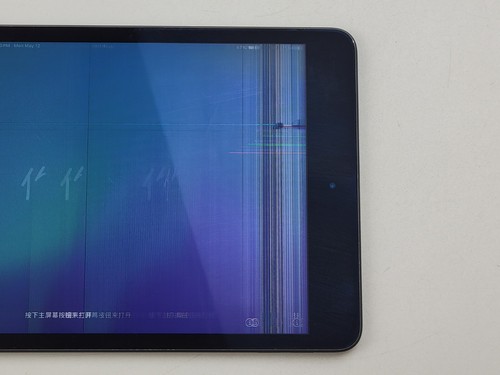 Apple iPad Mini 5ta generación (A2133) 64 GB (solo Wi-Fi) 7,9" - *DAÑADO* - H0063 - Imagen 4 de 6