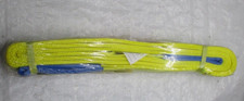 AMH 2" x 12' Web Sling HD 2-ply, Eye and Eye, 9,900 lb, Reinforced pads EE290212