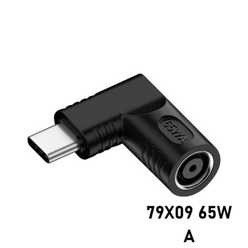 1 PC Notebook Converter For Phone Tablet USB C Type C PD Adapter 65W Connector - Picture 6 of 29