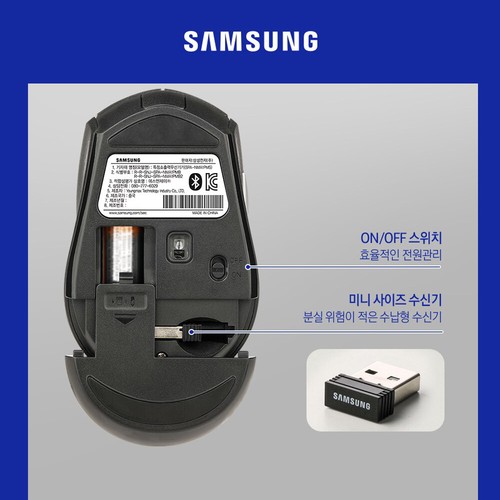 Mouse wireless Samsung Bluetooth 5.0 SPA-NMA1PMS 2,4 GHz basso rumore 1000 DPI - Foto 10 di 11